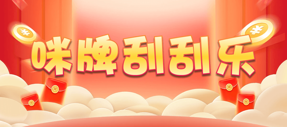 加拿大2.8,预测,在线,加拿大2.8在线,加拿大pc2.8预测,在线预测,加拿大2.8走势咪牌预测,加拿大在线咪牌,组合